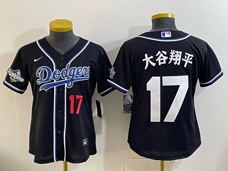 Youth Nike 2026 Los Angeles Dodgers #17 Ohtani Black Game MLB Jersey 09